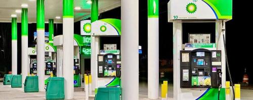 BP Ρουμπής Πρατήριο Καυσίμων Δροσιά Χαλκίδας