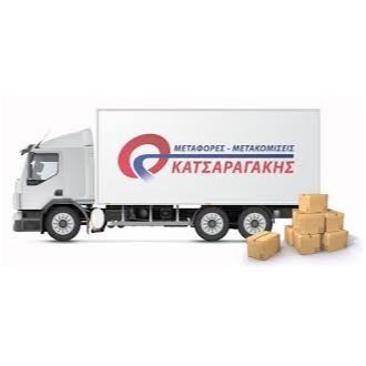 Κατσαραγάκης Εμμανουήλ Μεταφορική Εταιρεία Ρέθυμνο