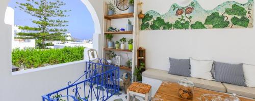 Alea Apartments | Ενοικιαζόμενα Δωμάτια - Νάουσα Πάρου