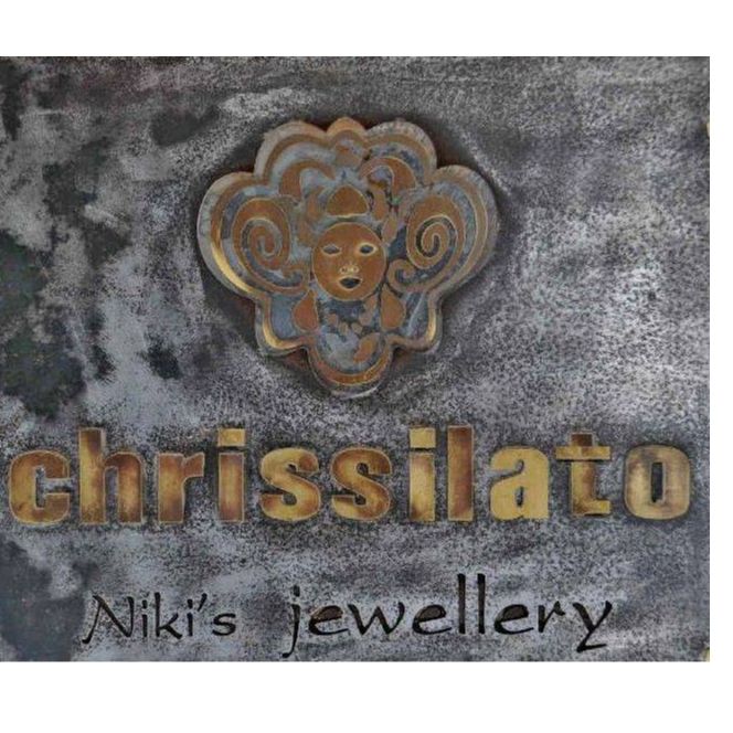 Χρυσήλατο Eshop | Κοσμηματοπωλείο - Σαντορίνη