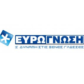 Ευρωγνώση Κέντρο Ξένων Γλωσσών Βύρωνας