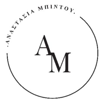 Μπίντου Αναστασία Βιοτεχνία Ενδυμάτων Ίλιον