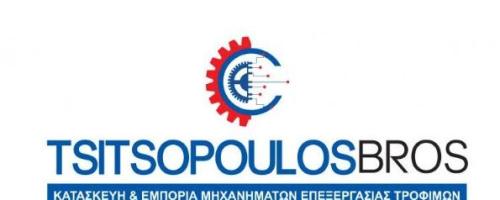 Data Milk Κατασκευή Βυτιοφόρων Σκύδρα