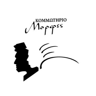 Μορφές Κομμωτήριο Βριλήσσια