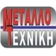 Μεταλλοτεχνική Μεταλλικές Κατασκευές Εύδηλος Ικαρία