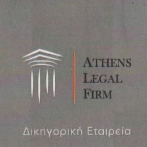 Athens Legal Firm Δικηγορικό Γραφείο Αθήνα