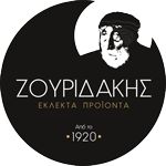 Ζουριδάκης Αρτοζαχαροπλαστείο Πιτσίδια Ηρακλείου