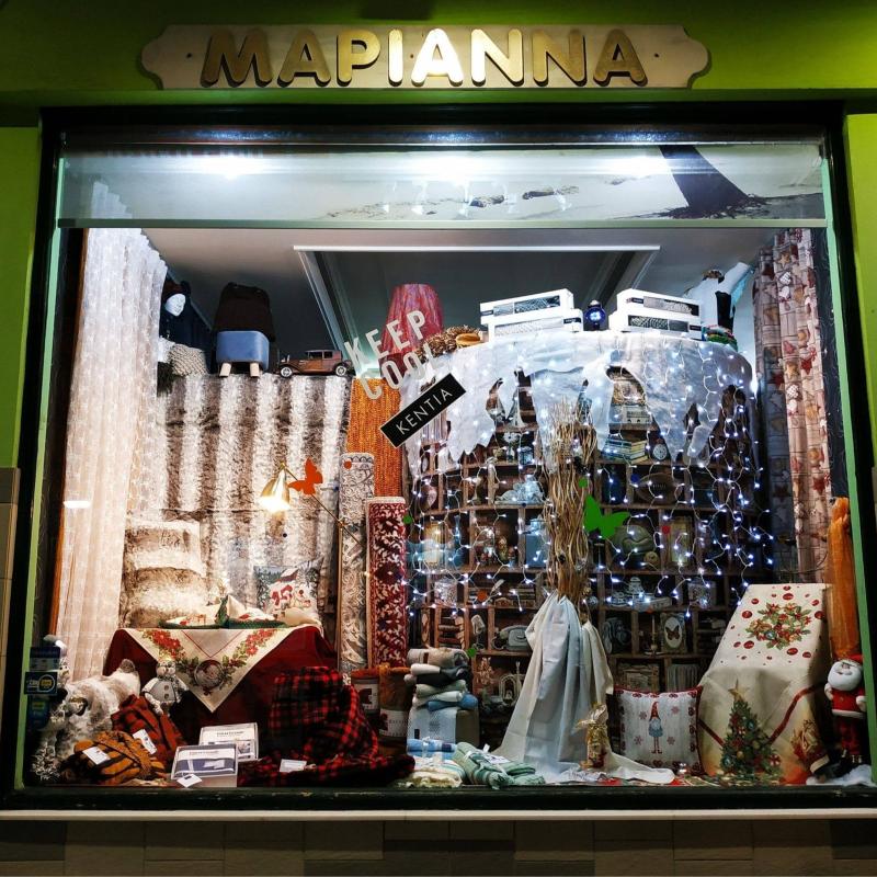 Μαριάννα | Λευκά Είδη - Καρλόβασι Σάμος