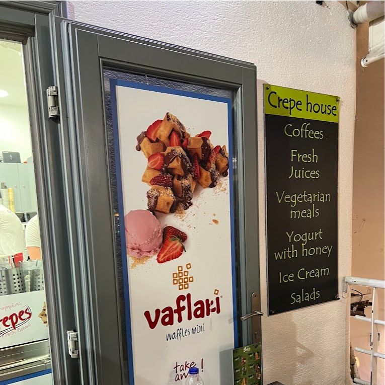 Crepe House Κρέπες Φηρά Σαντορίνη