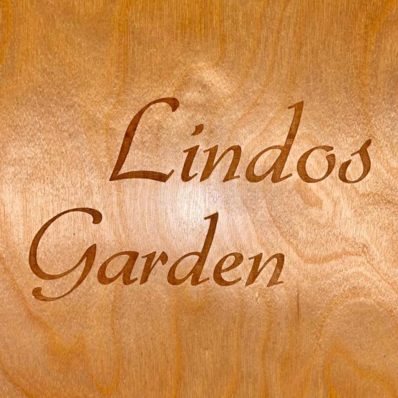 Lindos Garden Restaurant | Εστιατόριο - Παλαιά Πόλη Ρόδος
