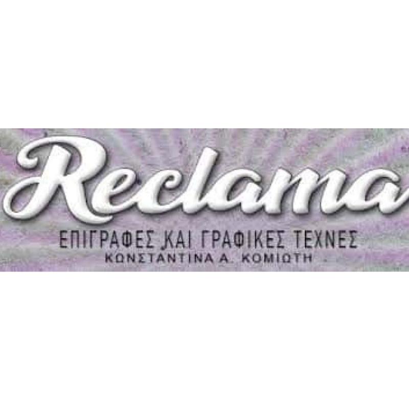 Reclama Επιγραφές Πύργος
