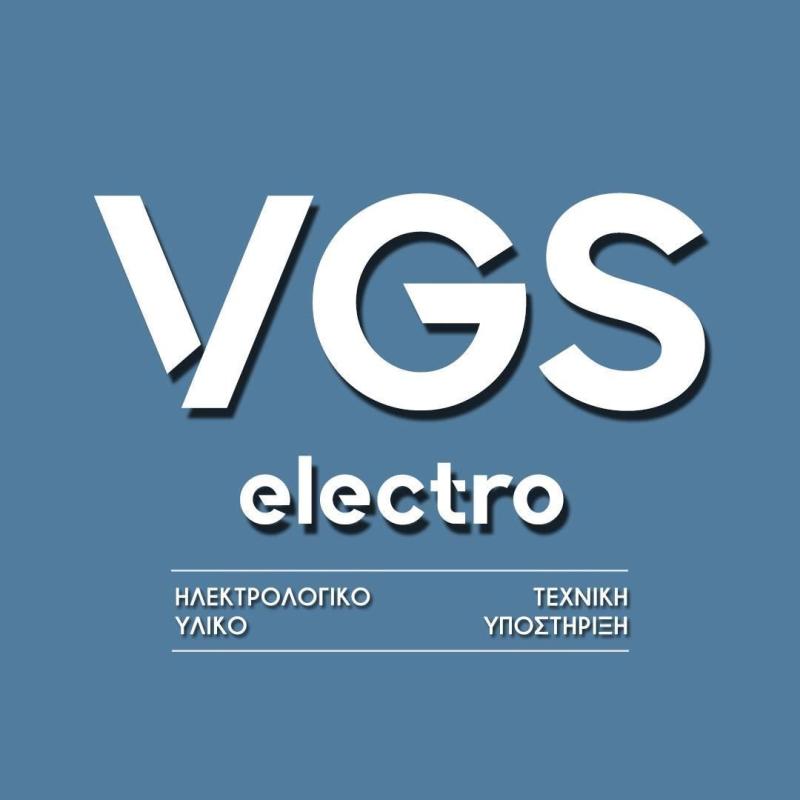 VGS ELECTRO Ηλεκτρολογικό Υλικό Νέο Ηράκλειο