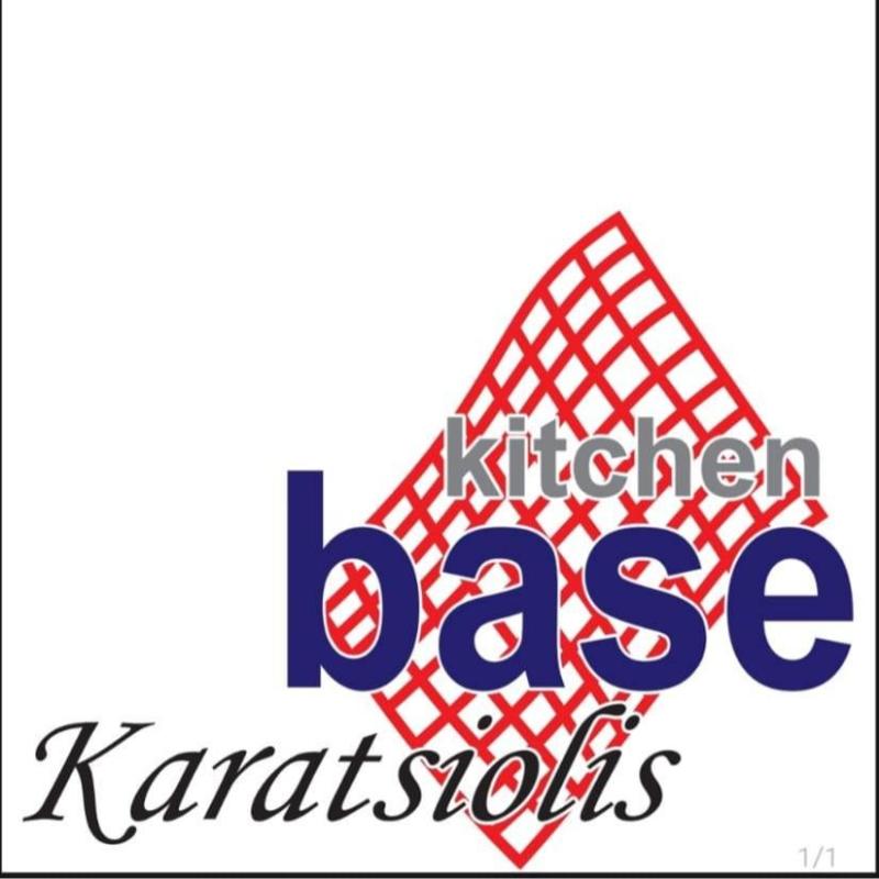 Kitchen Base Καρατσιόλης Έπιπλα Επαγγελματικών Χώρων Πυλαία Θεσσαλονίκη