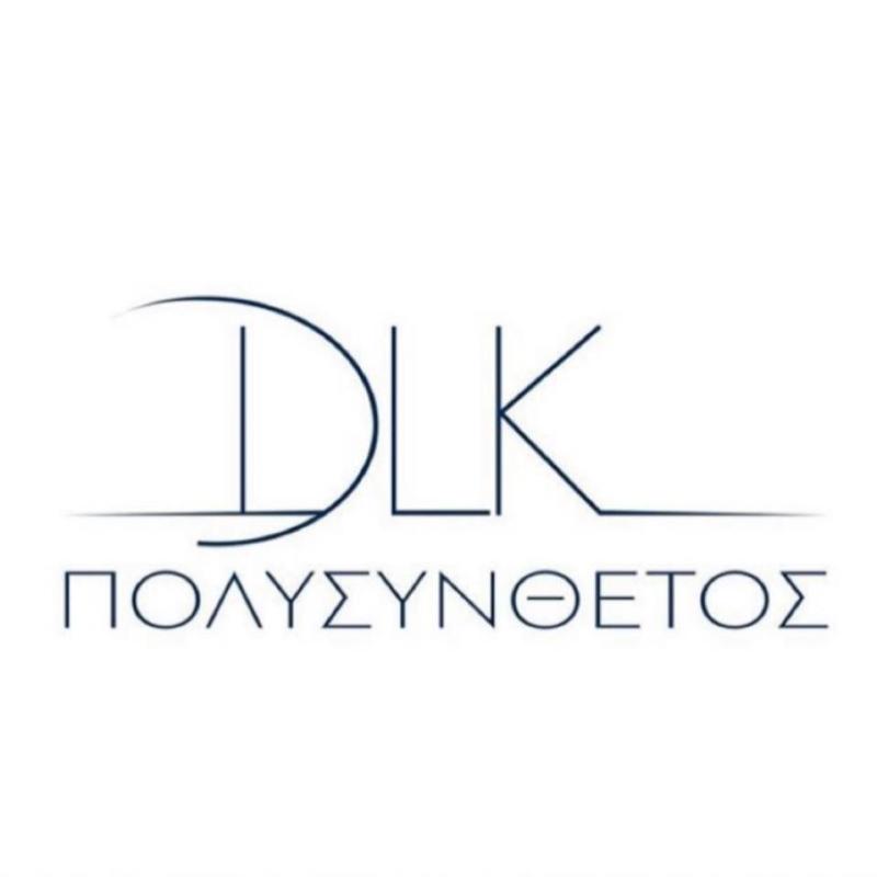 DLK Πολυσύνθετος Εξοπλισμός Επιχειρήσεων Κεραμεικός
