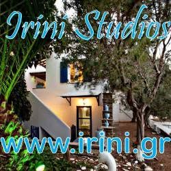 Irini Studios | Ενοικιαζόμενα Studio - Λαούτη Τήνος