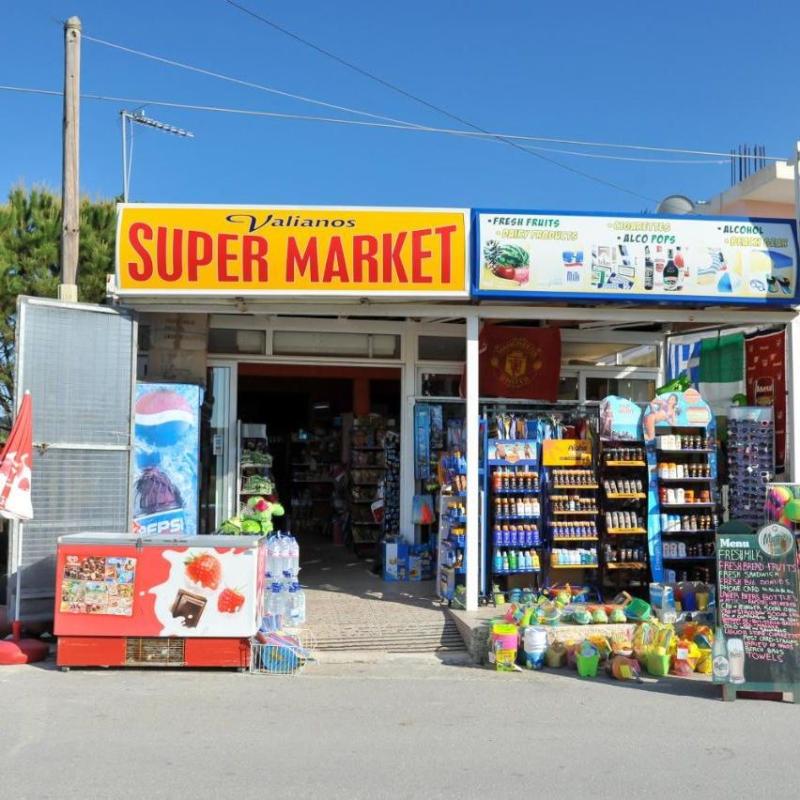 Valianos Studios | Ενοικιαζόμενα Δωμάτια - Αλυκανάς Ζάκυνθος